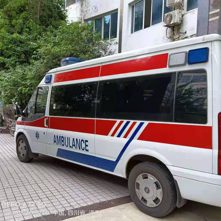 周宁重症转院救护车出租