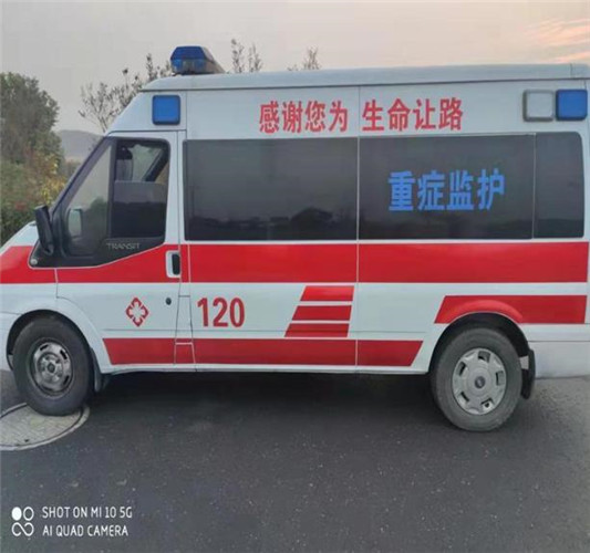 周宁专业救护车出租,为生命护航
